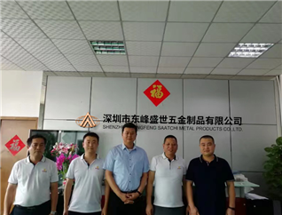 公司图片